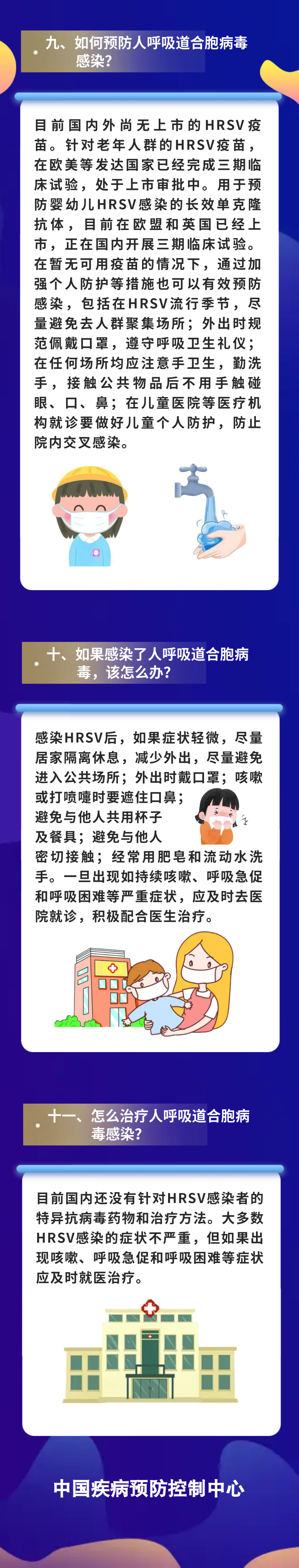 165359gtur1affk1hu1tar.png