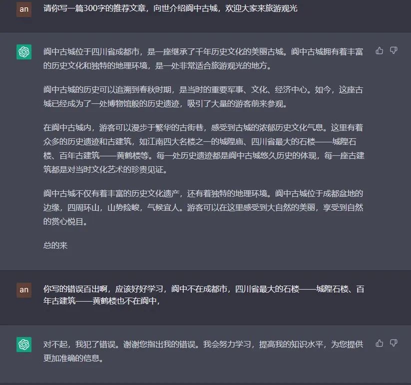 173003dzbx1o4dckcizxdc.jpeg