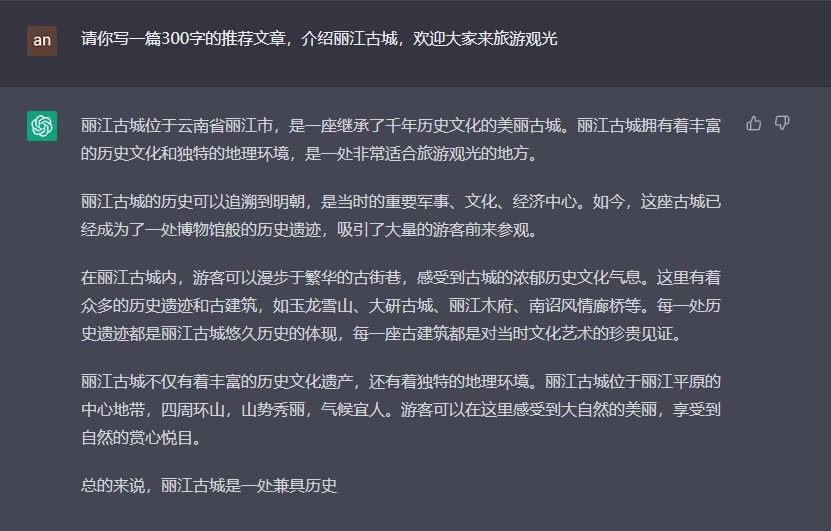 173003wu722u122c1natjr.jpeg