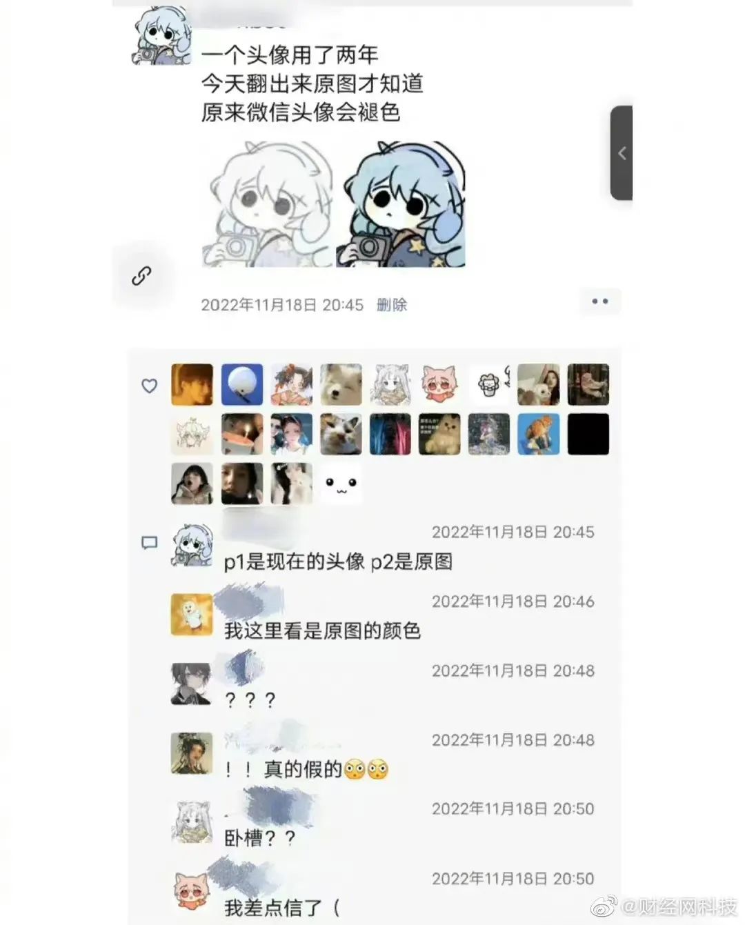 152449yxbbew7ubfxbeien.jpeg