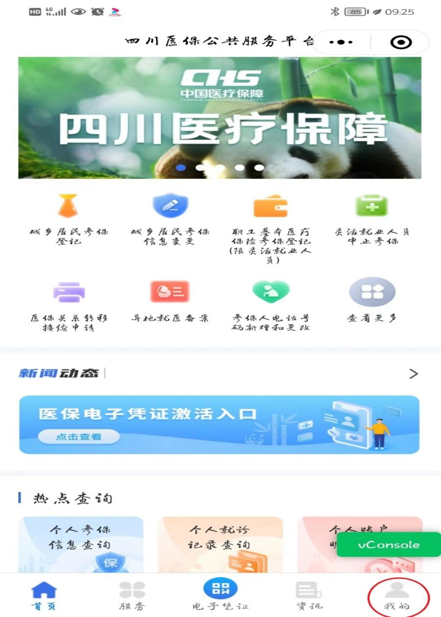 091916uniic9i42zhi8hzz.png