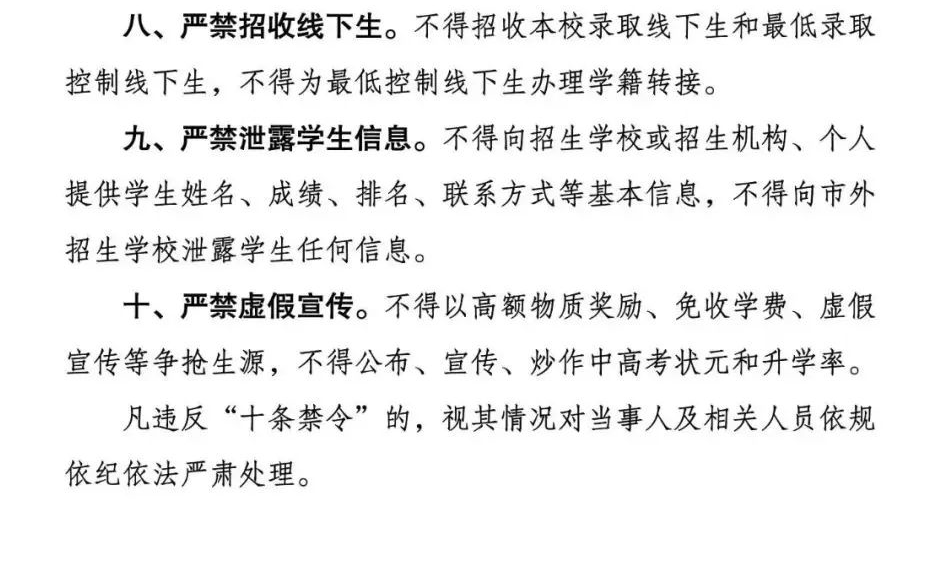 102822ognelgmma7uop9i5.png