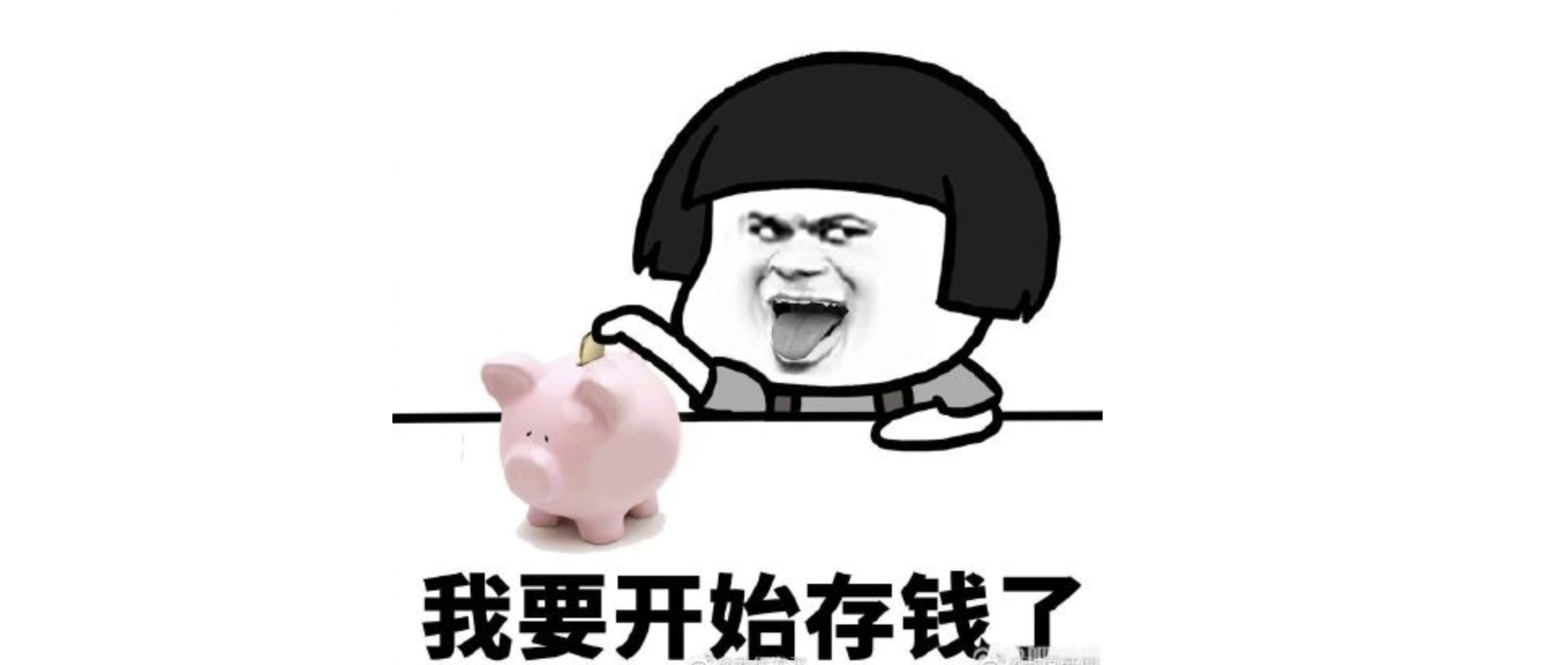 截屏2023-02-15 上午11.28.45.png