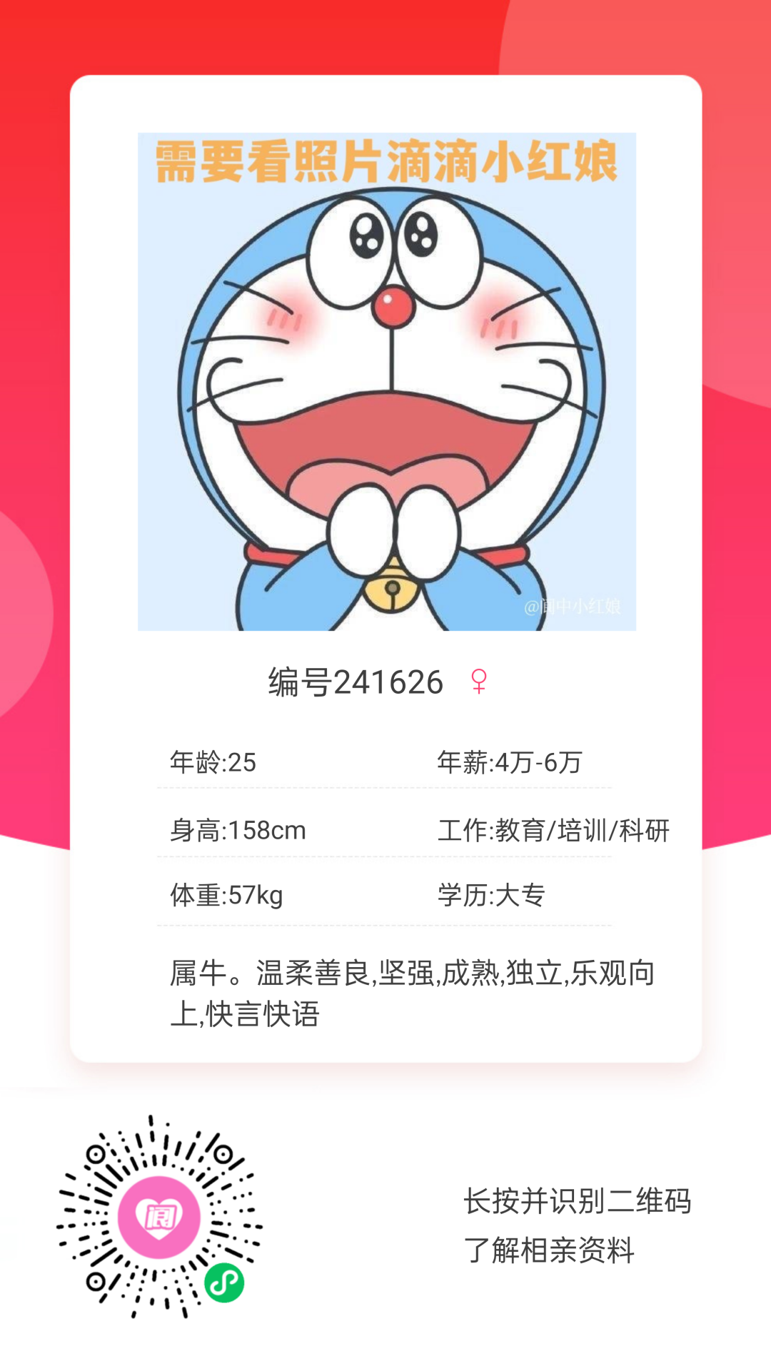 145245k2a767665w75vz7w.png