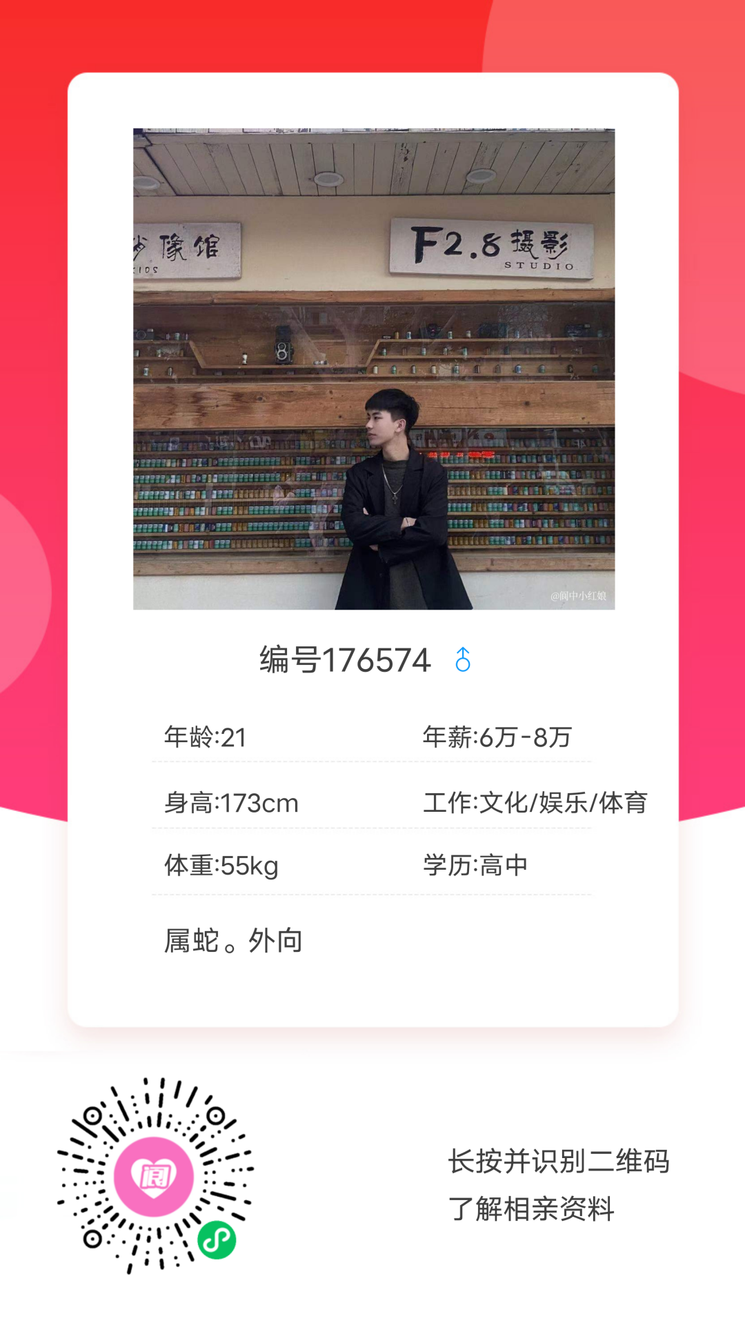 145245qq22sgvq7b2etz6s.png
