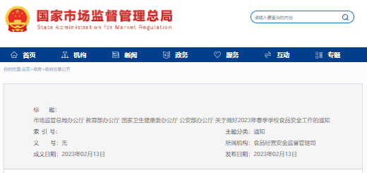 105915r539m9d9yx7bn79d.png