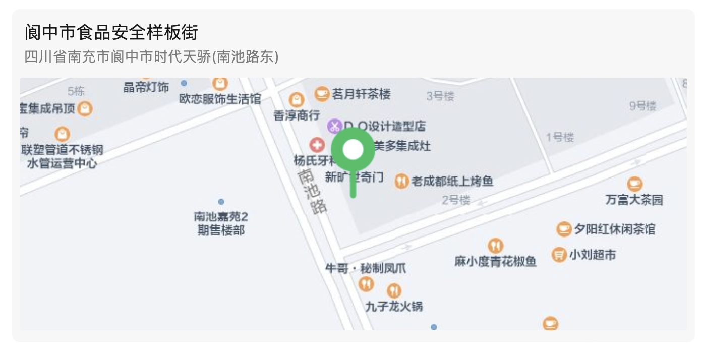 截屏2023-02-16 上午11.45.25.png