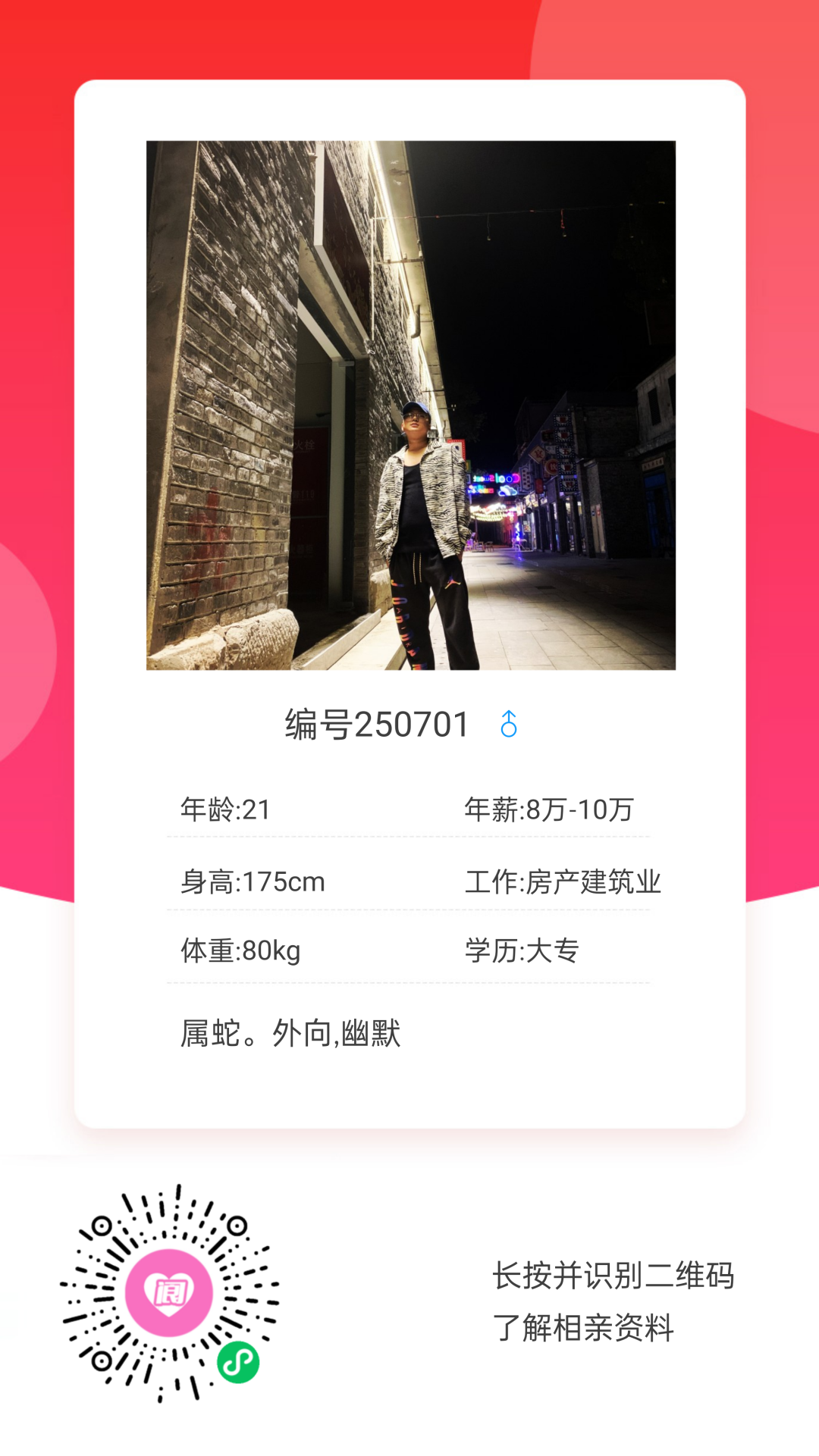 141406l6aalplbsnbkrnll.png