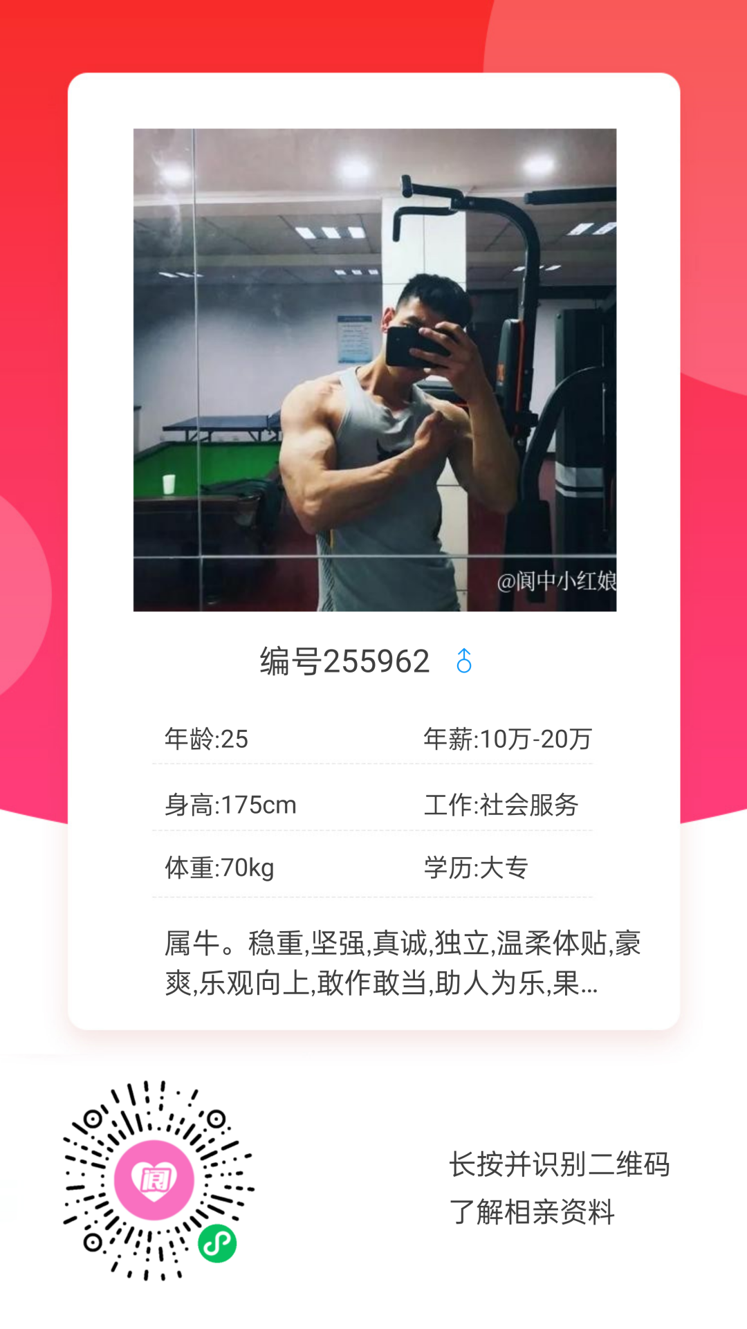 150319g903qcxwr890qz3h.png