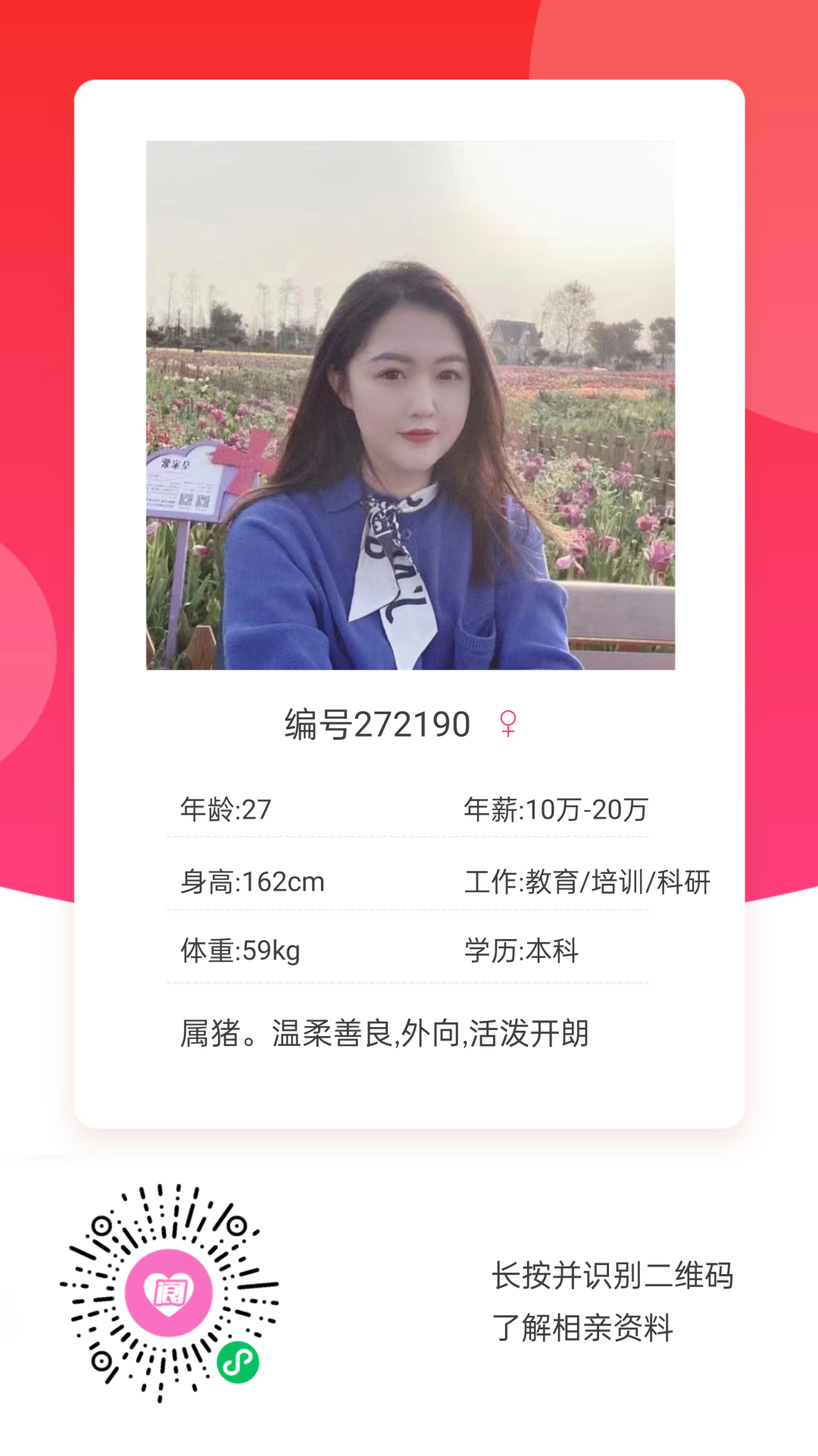 150319kgymbd6y58344cy6.png