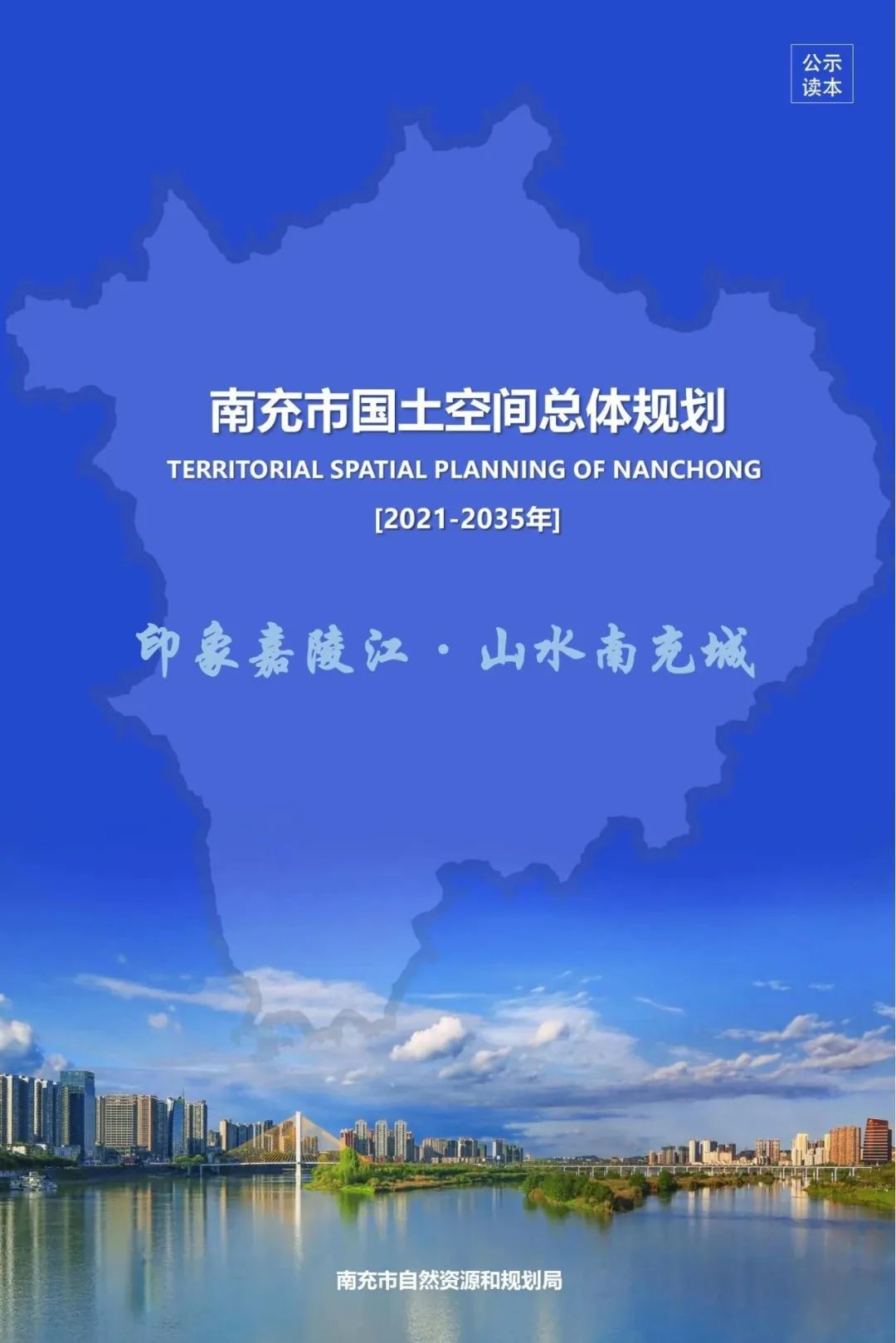 090615hul7e47lpmf62pqq.jpeg