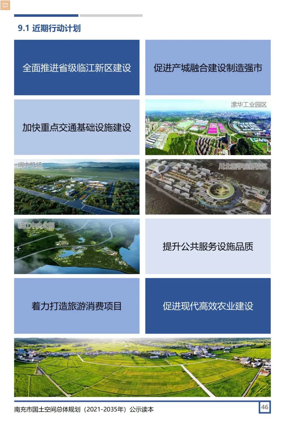 090616er42zqan2knb7ndp.jpeg
