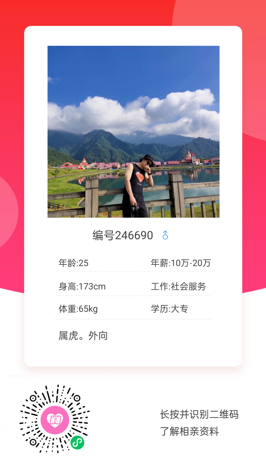 142545vp5sps878z7zp77a.png