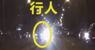 141759hf779a84xqexxyfp.gif