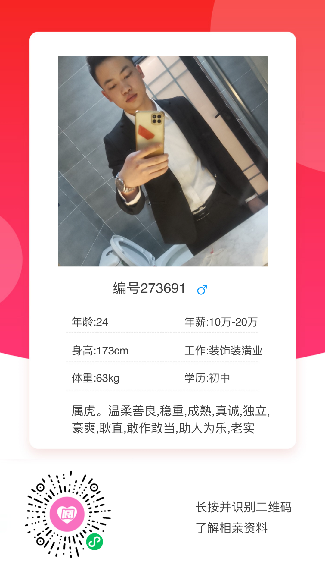 141931jiiho884onyo0q0o.png