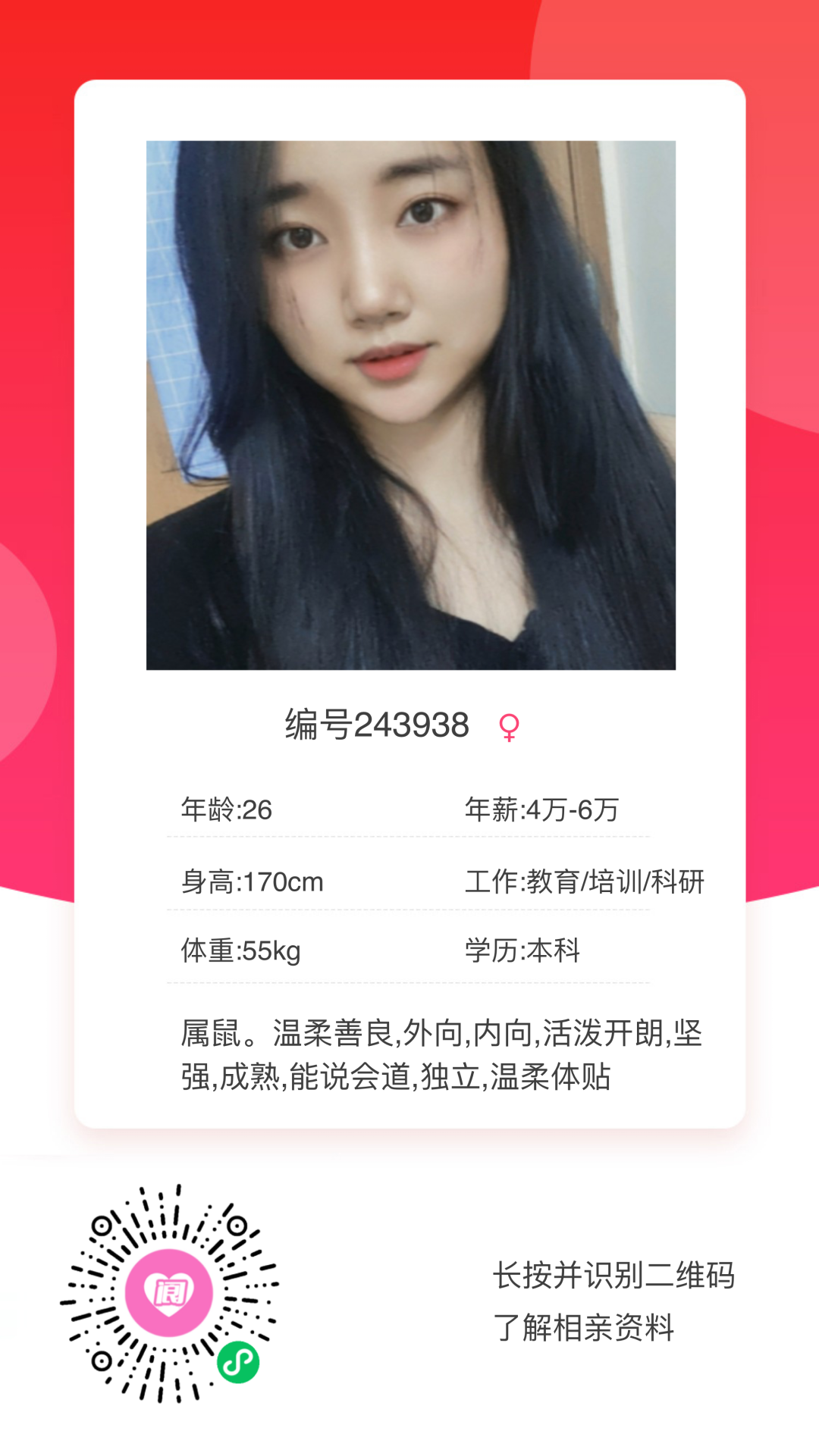 140939hfdv2qialgzzc2cn.png