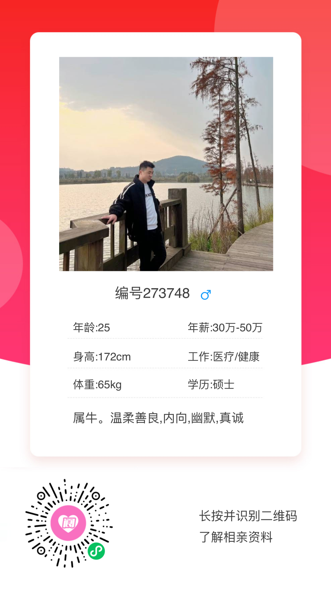 141331de0unncwlu8carta.png