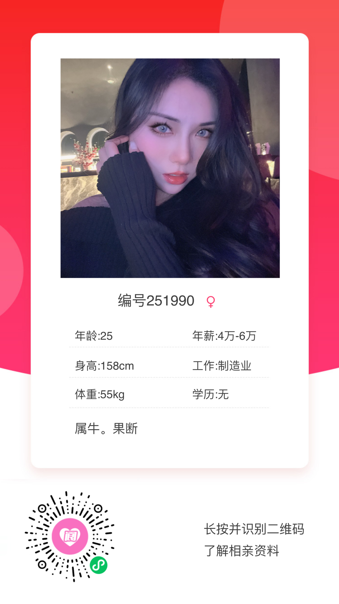 150114ehmyhjxjjxiz7rjb.png