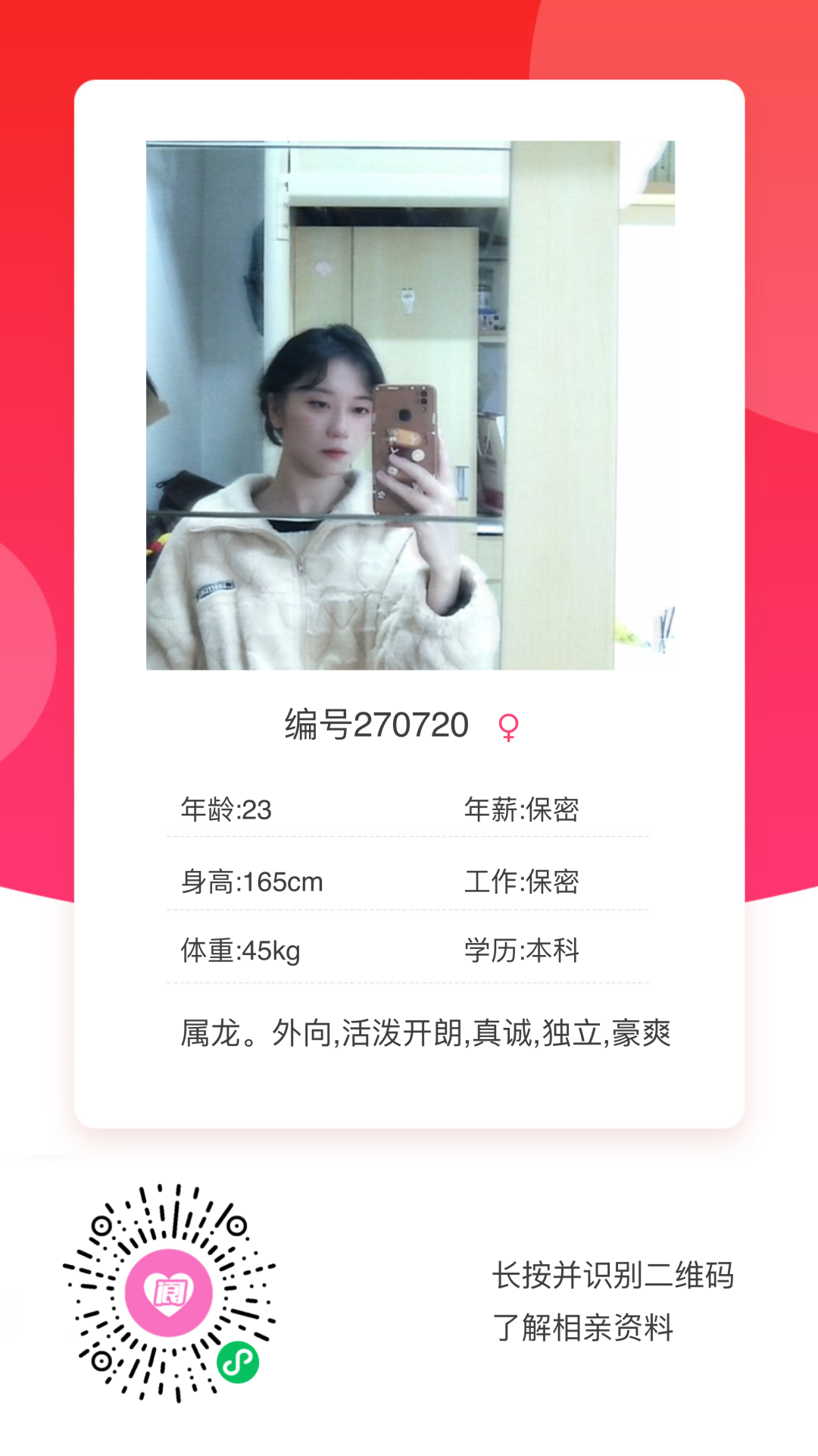 141958u8ikqhwwww2aadkw.png