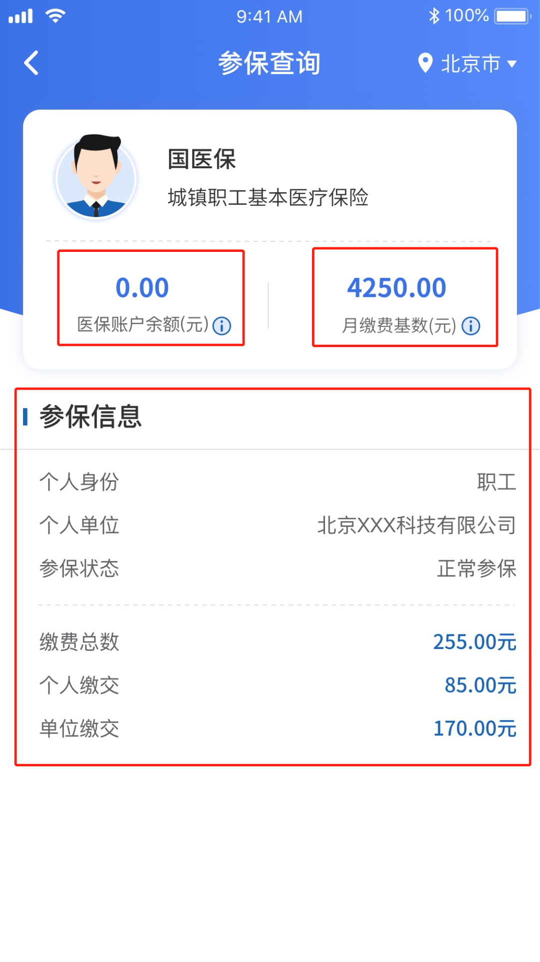 173911rldstqpfsdqd1tu8.png
