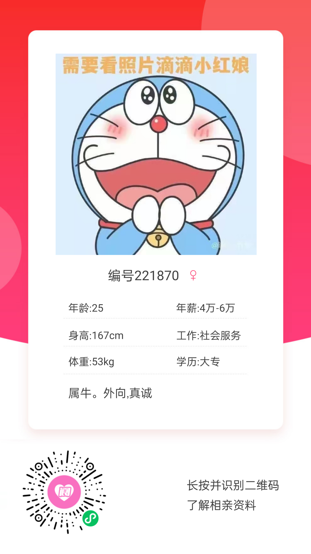 141138z9y3zy9kkqks9r3k.png