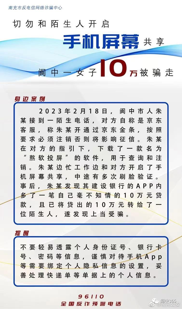 161946h2x6kx2d11787vcz.png