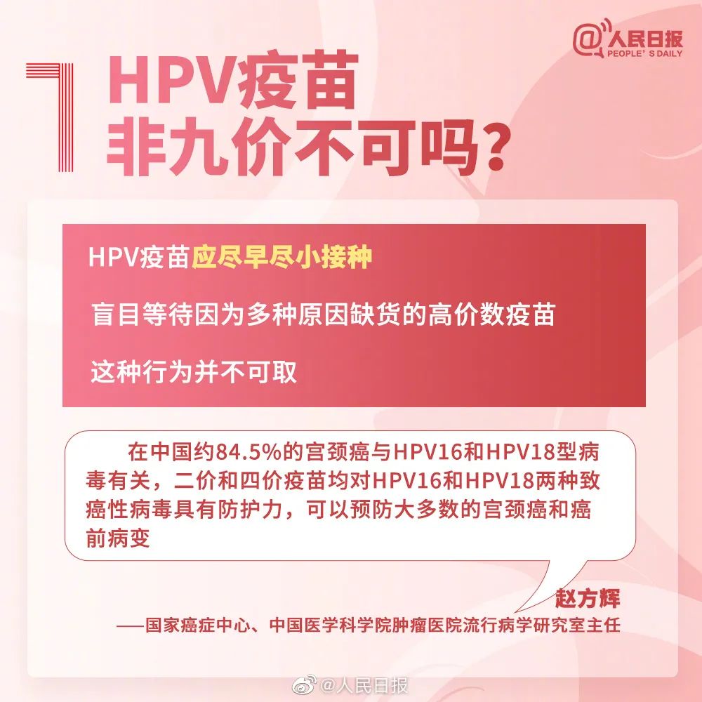 172039cnpanfaeiqp1cgfa.jpeg