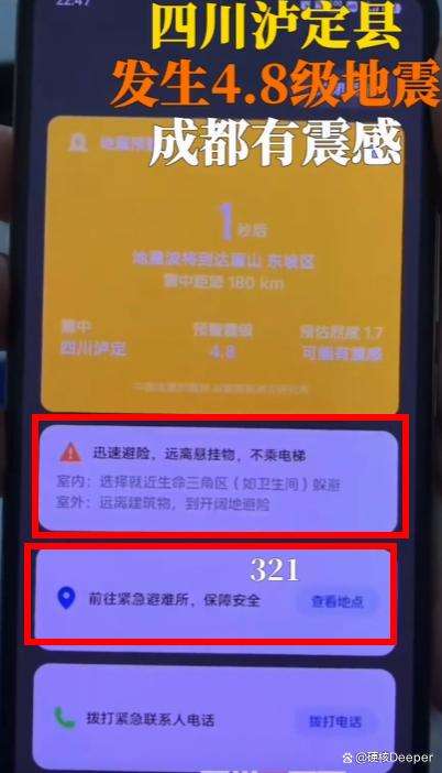 20230301072714front2_0_1041_Fh6XR3kgV6hDOpA3mpqIAFJ1dmCz.jpg