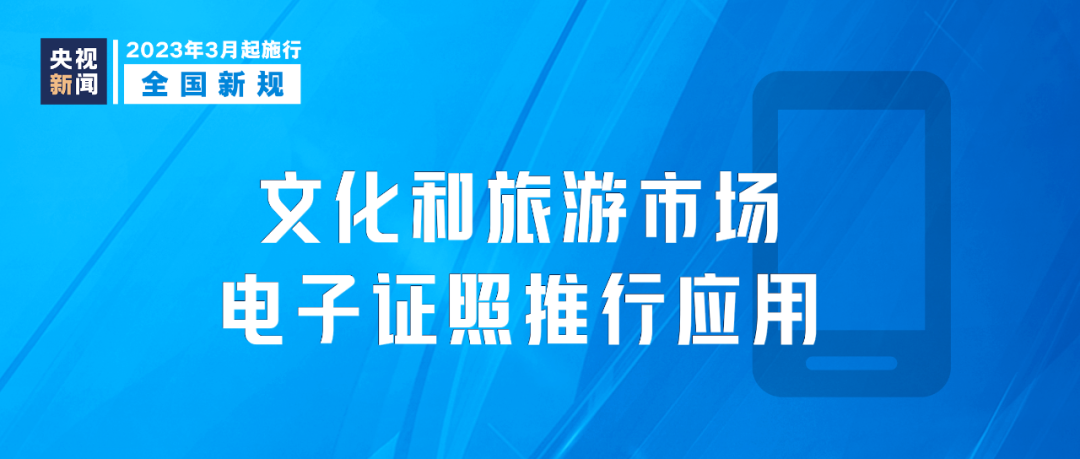 091437avcu3jv091evkee1.png