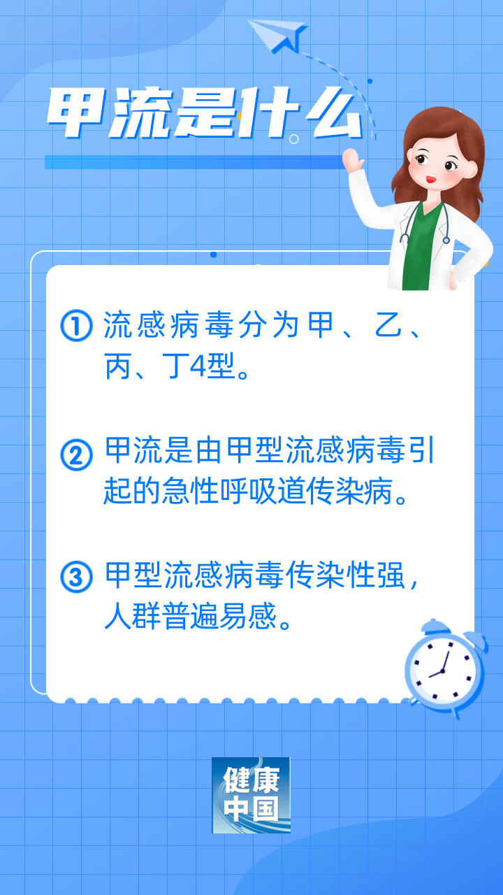 091557jhtbtfhho72bhb78.png