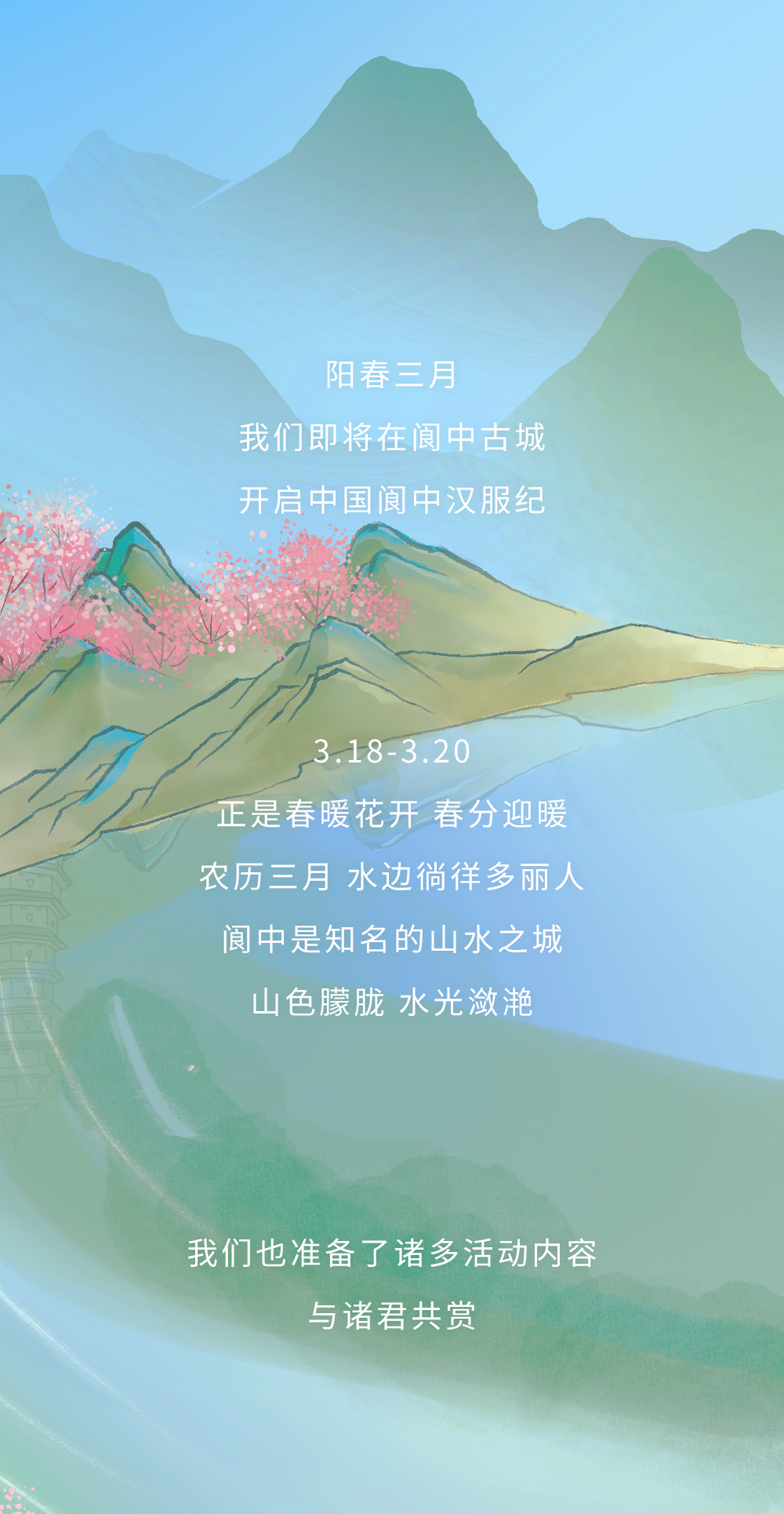 090728h45m5spqoo6lm542.png
