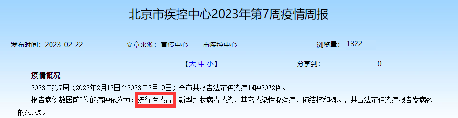 160952m27i3anv2fx7f4xv.png