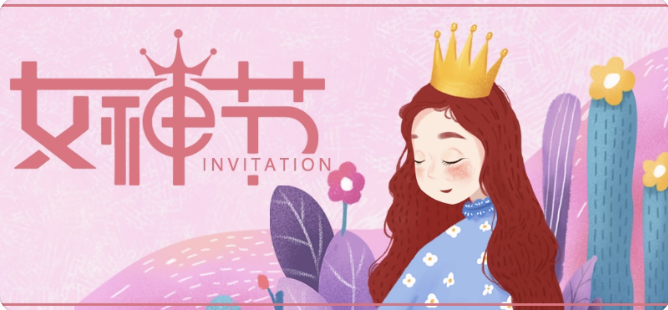截屏2023-03-04 上午9.42.32.png