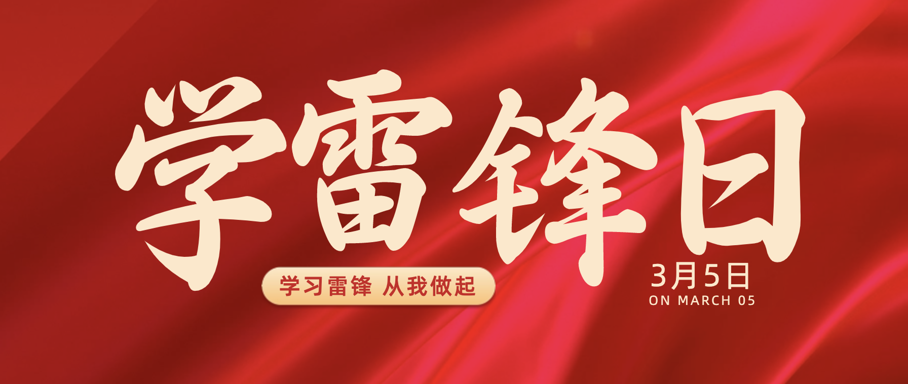 截屏2023-03-04 上午10.10.33.png