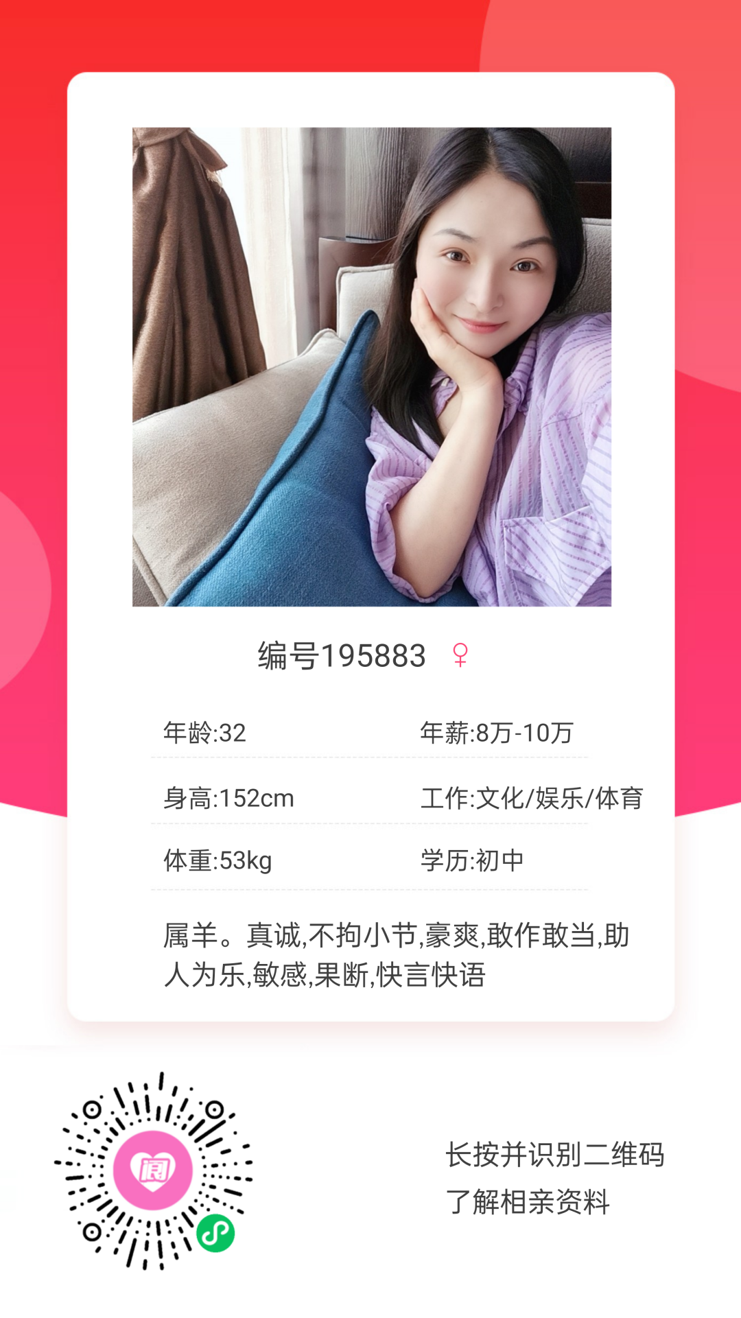 140655p88x3s06579oo0z7.png