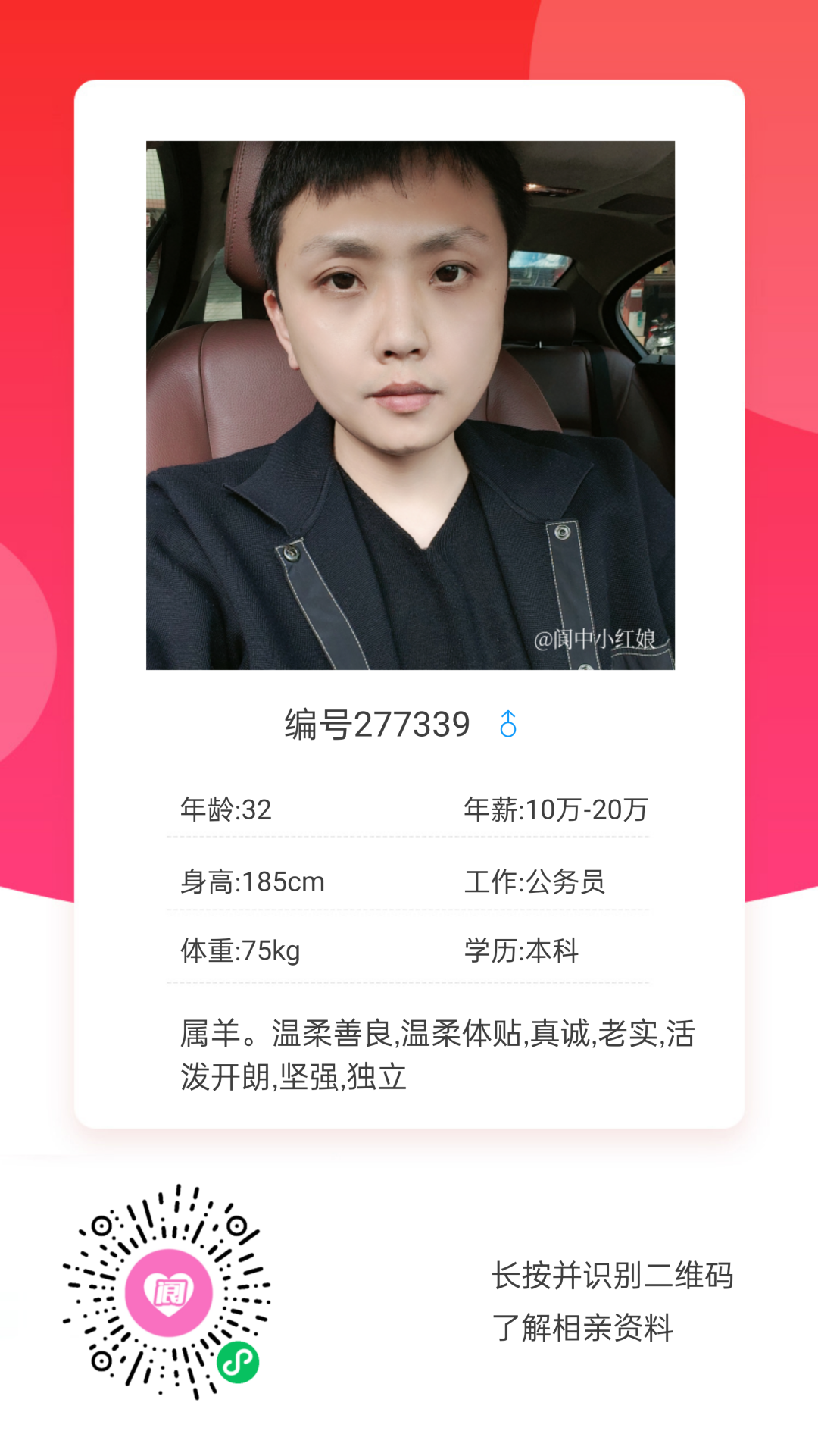 140655txw6wx0mrd9gm96a.png