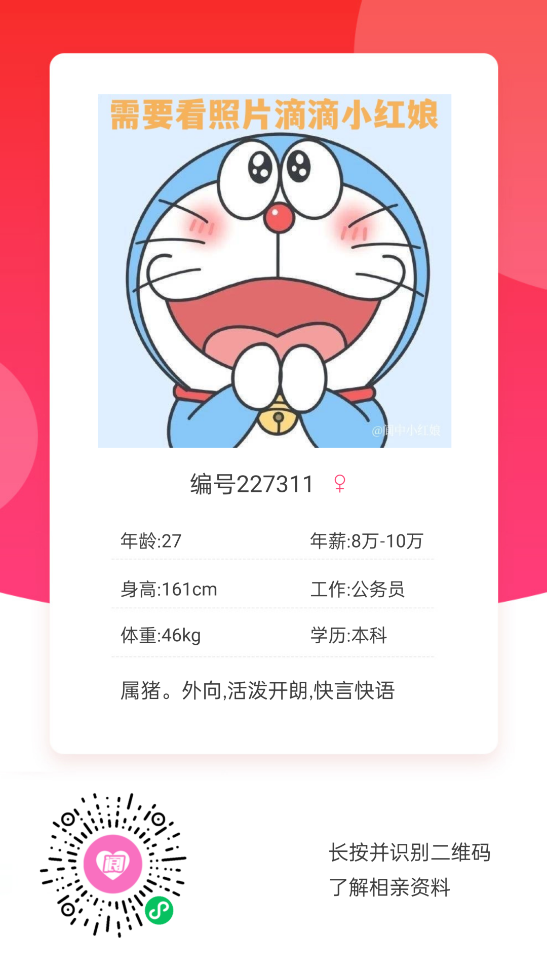 140843q7ocw8d817224jql.png