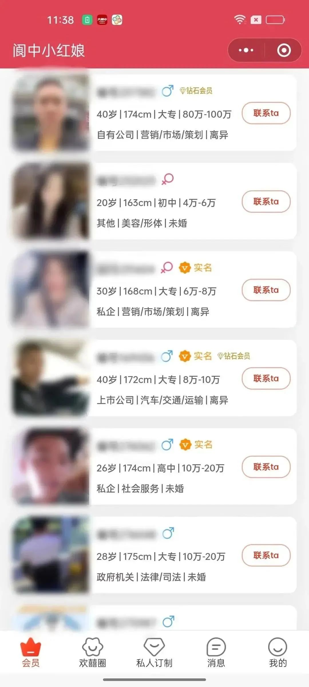 140844duhun9hjn9pcjsff.jpeg