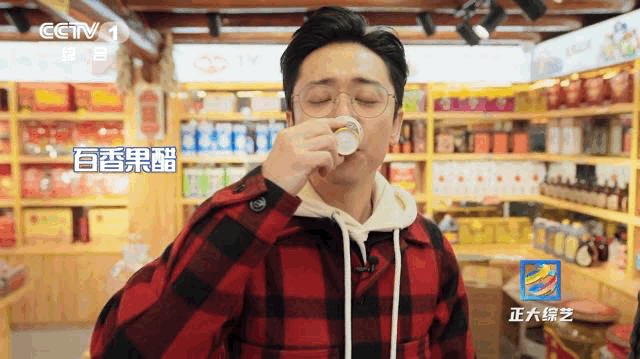111049mccsrjlimusmihec.gif