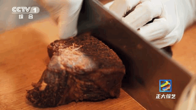 111050m4v2te5vq9v4427v.gif
