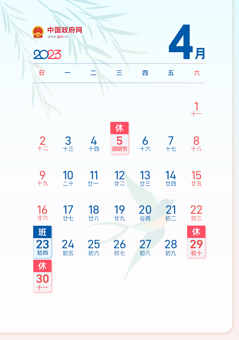 151019ggihoxggitxzqt1k.png