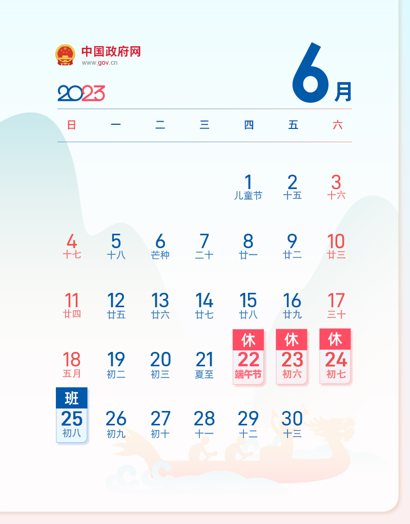 151020zkxbg77ktrbeixrt.png