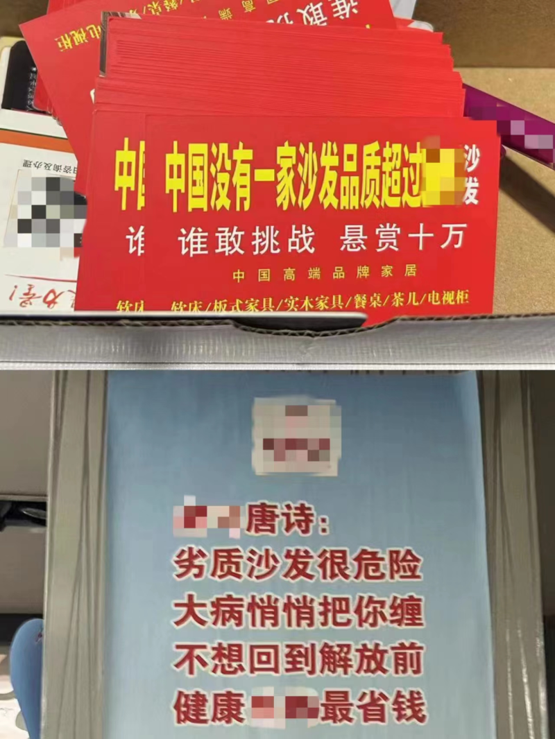 090953x9js8n9xsnzwww39.png
