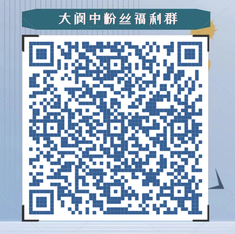 下载的副本.png