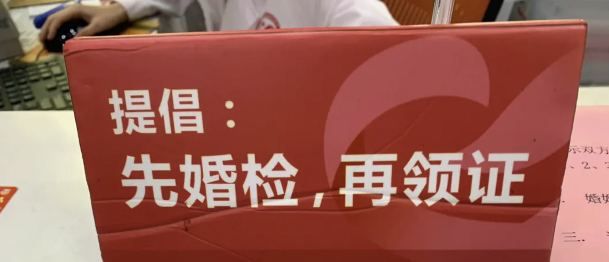 截屏2023-03-09 上午11.03.38.png