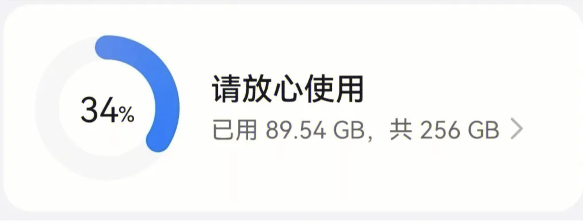 截屏2023-03-09 上午11.18.13.png