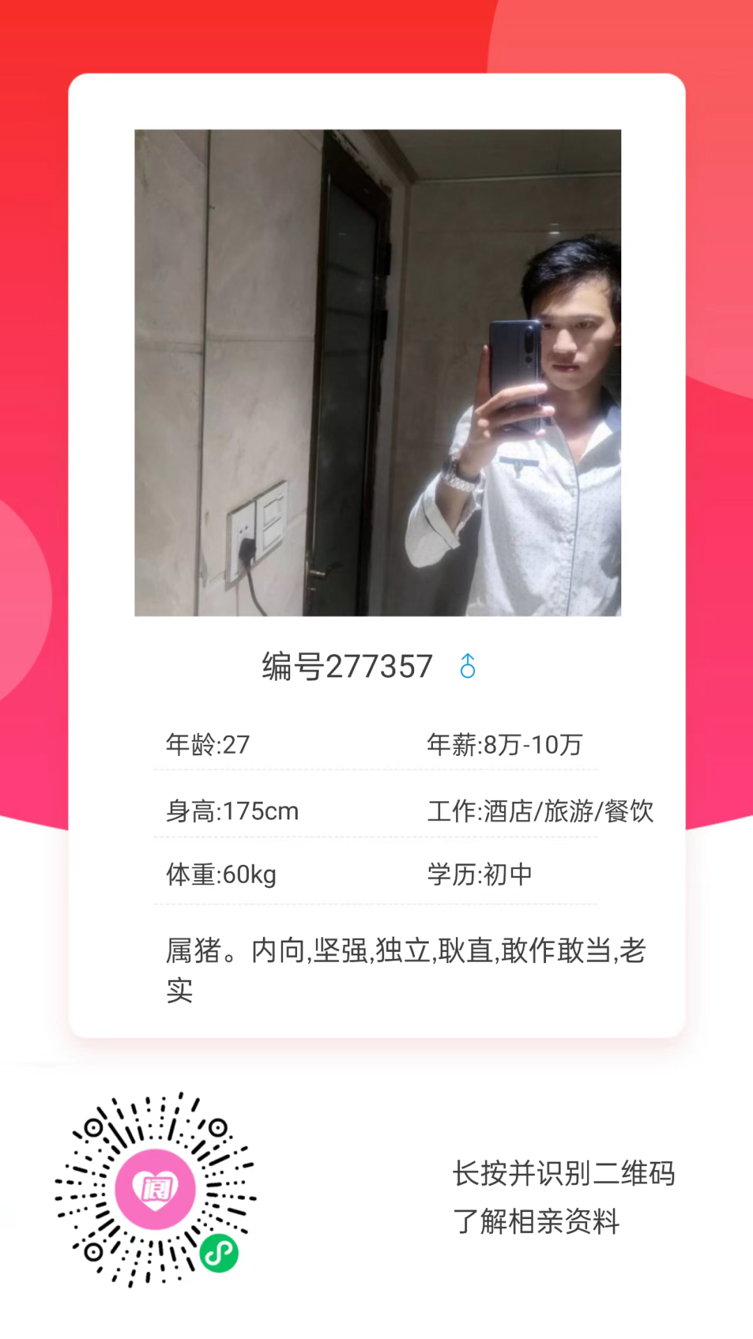 141347orxuyf8y9eeypuef.png