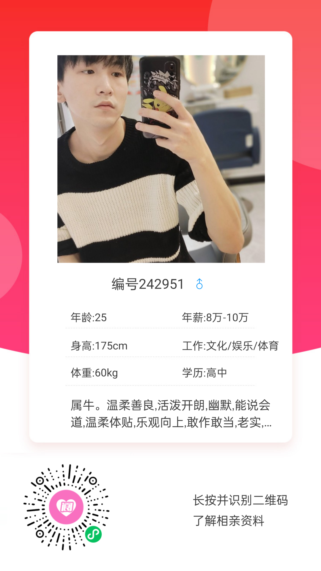 140704eholvydvh0yybfyy.png
