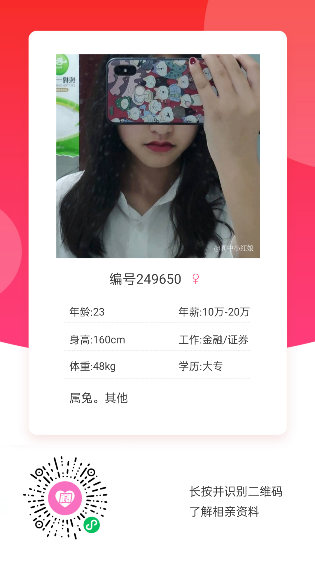 140704xrb5s55rsrb8deqi.png