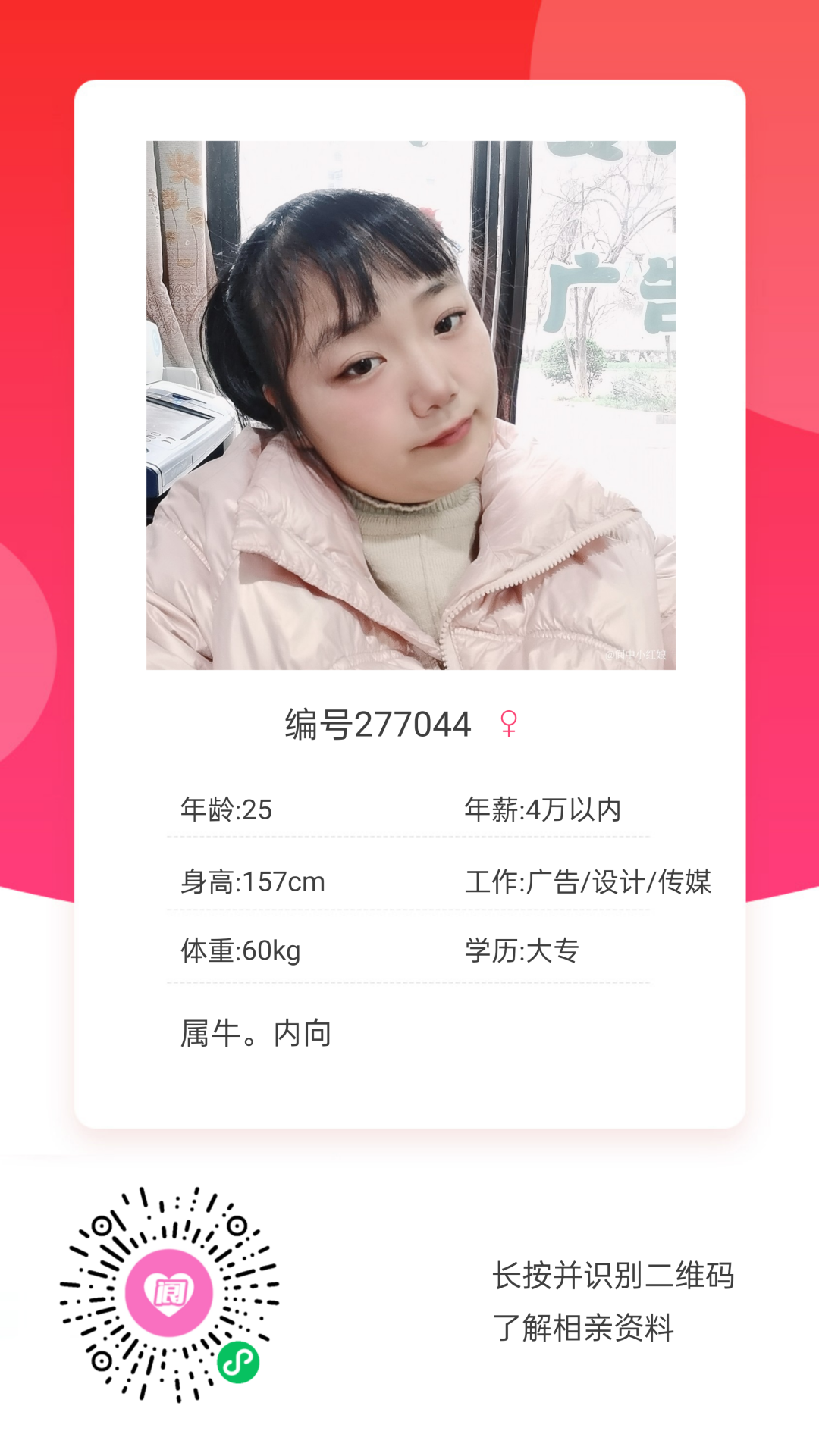 141302cxxx5xr5lh5qah79.png